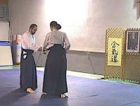 Tai no henka